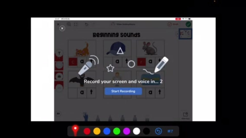 seesaw使い方2